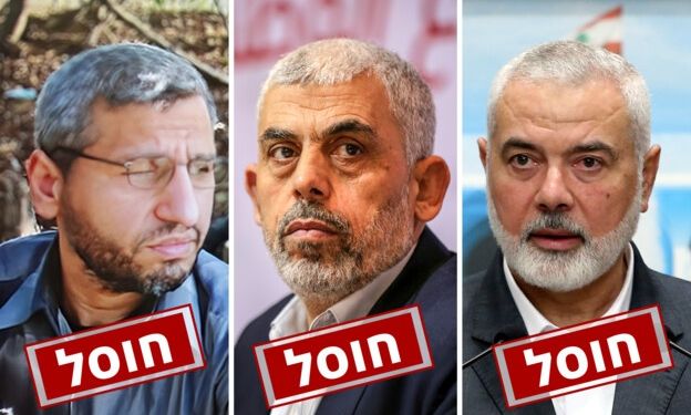 Μοχάμεντ Σινουάρ: Ο άνθρωπος με το «σκοτεινό» πρόσωπο και θρύλος της Χαμάς – Ο αδερφός του Γιαχία