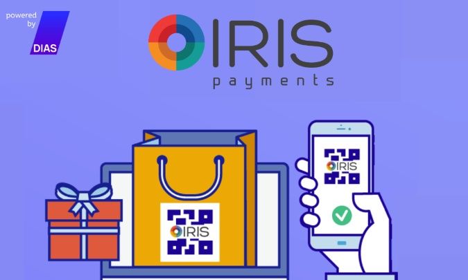 IRIS: Υποχρεωτική η εφαρμογή του από την άνοιξη για το σύνολο της αγοράς