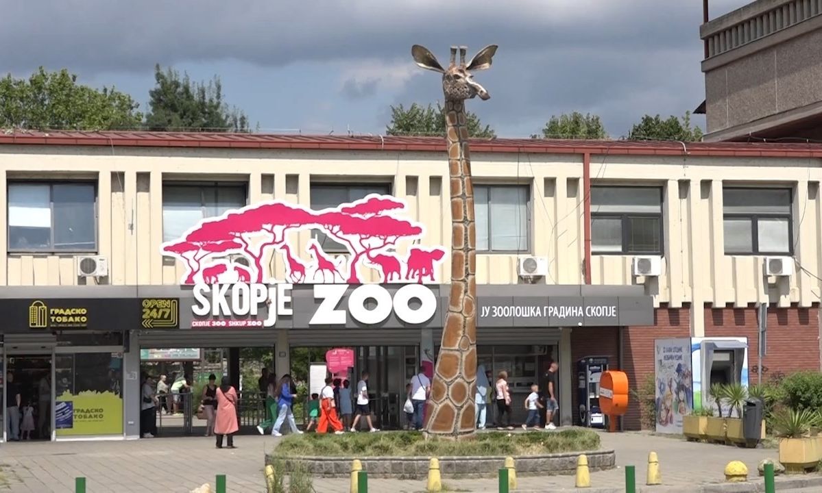 Σκόπια: Κλειστός ο ζωολογικός κήπος των Σκοπίων λόγω κρούσματος γρίπης των πτηνών