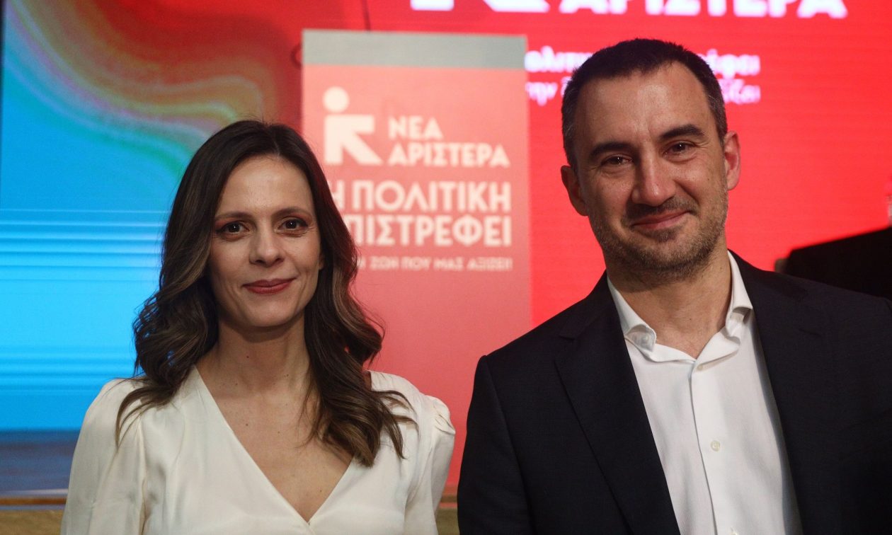 Νέα Αριστερά: Στον δρόμο προς το 1ο Συνέδριο – Στόχος η ανανέωση και η αυτοκριτική για τον ΣΥΡΙΖΑ