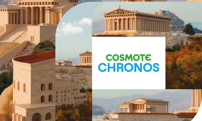 1594742-bdeb64c0-cosmote_chronos_2024.png
