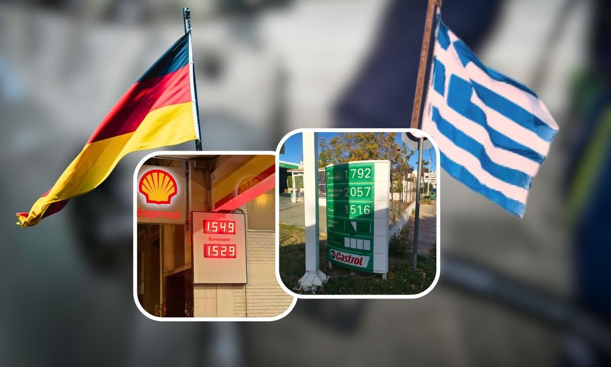 Η αντλία «τρώει» το 50ευρω – Σύγκριση στις τιμές καυσίμων μεταξύ Ελλάδας και Βελγίου