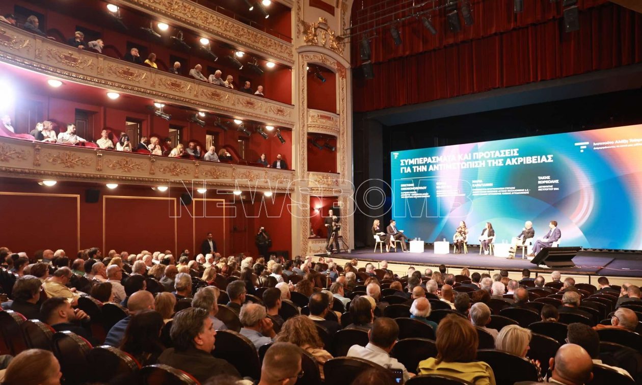 Μεγάλη προσέλευση στην εκδήλωση Ινστιτούτου Τσίπρα – Τα βλέμματα στραμμένα στον πρώην πρωθυπουργό