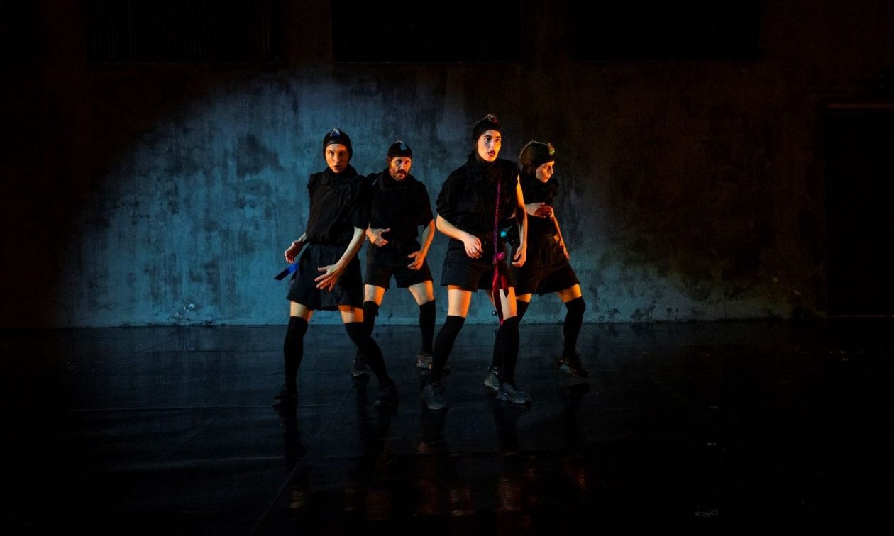 Χορός: Η ομάδα Griffon παρουσιάζει την παράσταση «Veritas»