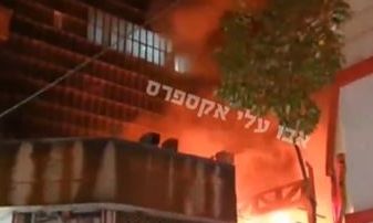 Ιράν: Έκρηξη σε κτίριο των Φρουρών της Επανάστασης στην Τεχεράνη (Βίντεο)