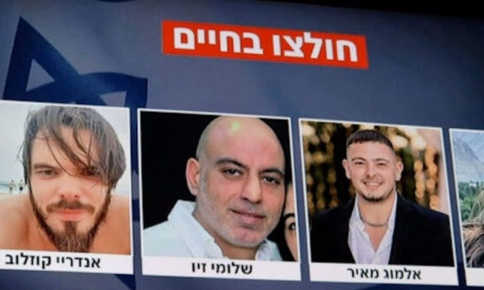 Η Αίγυπτος προτείνει εκεχειρία και ανταλλαγή ομήρων – Οι πρώτες αντιδράσεις του Ιράν