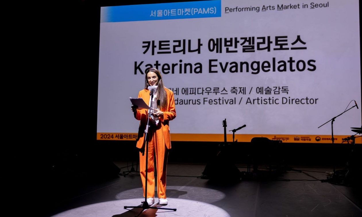 Φεστιβάλ Αθηνών Επιδαύρου: Διευρύνει τους ορίζοντές του προς την Ασία