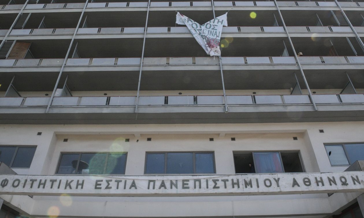 ΕΚΠΑ: Σήμα κινδύνου για τους φοιτητές – Επικίνδυνο βακτήριο στις βρύσες της φοιτητικής εστίας