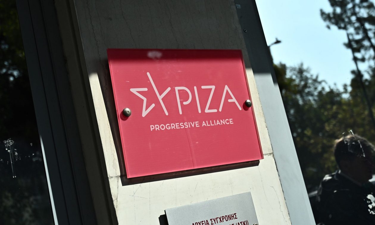 ΣΥΡΙΖΑ – Πλειοψηφία: Το συνέδριο είναι κοντά και όλα τα ψέματα γρήγορα θα του γυρίσουν μπούμερανγκ