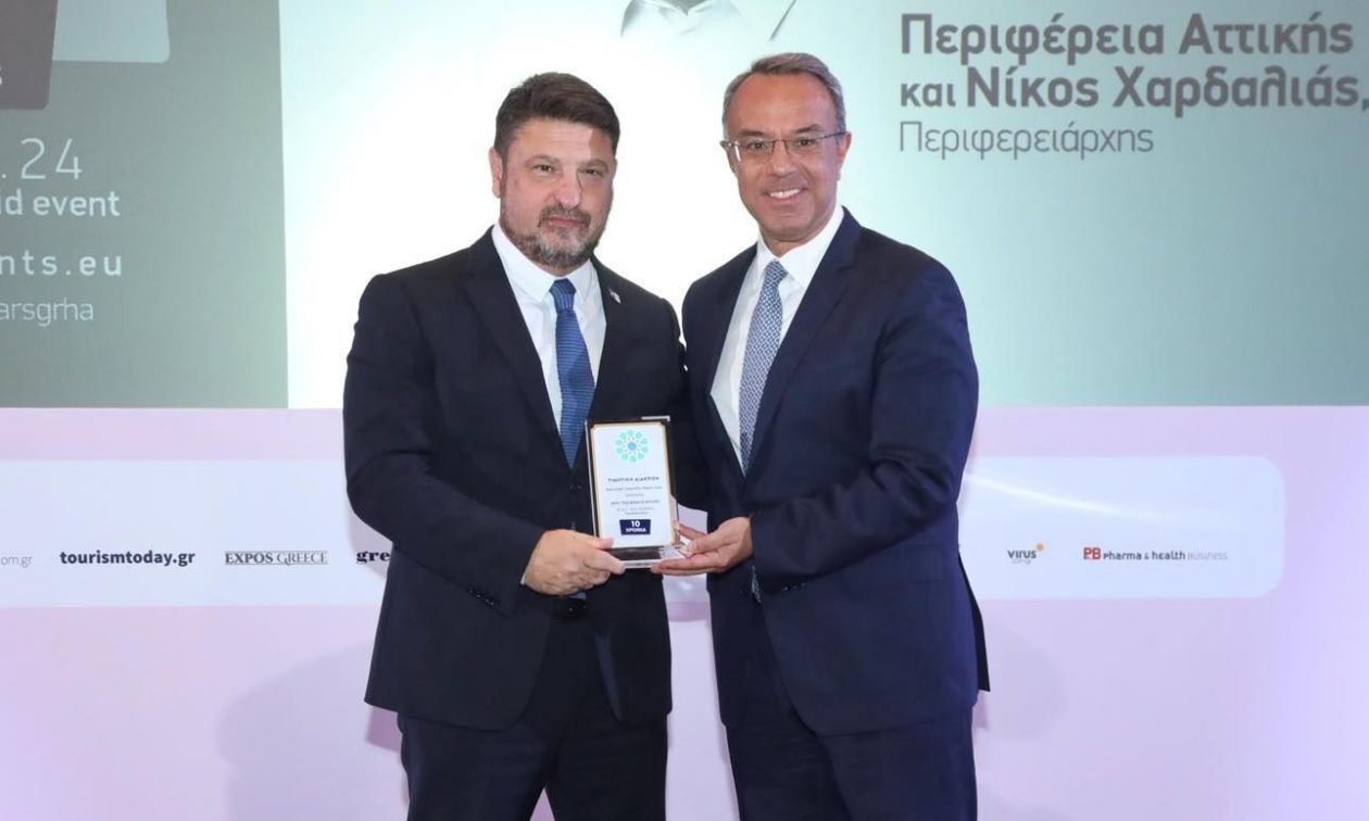 Η Περιφέρεια Αττικής βραβεύτηκε ως η πιο φιλόξενη ελληνική Περιφέρεια