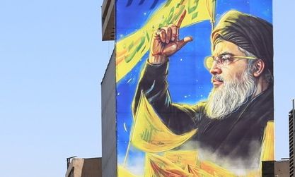 Φρουροί της Επανάστασης: Το Ιράν θα εξαπολύσει «σίγουρα» νέα επίθεση κατά του Ισραήλ