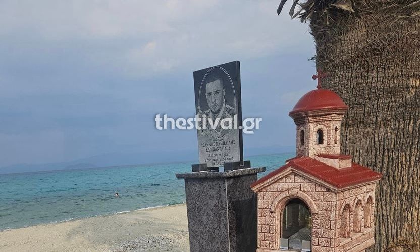 Χαλκιδική: Μνημείο για τον 19χρονο που σκοτώθηκε στο λούνα παρκ