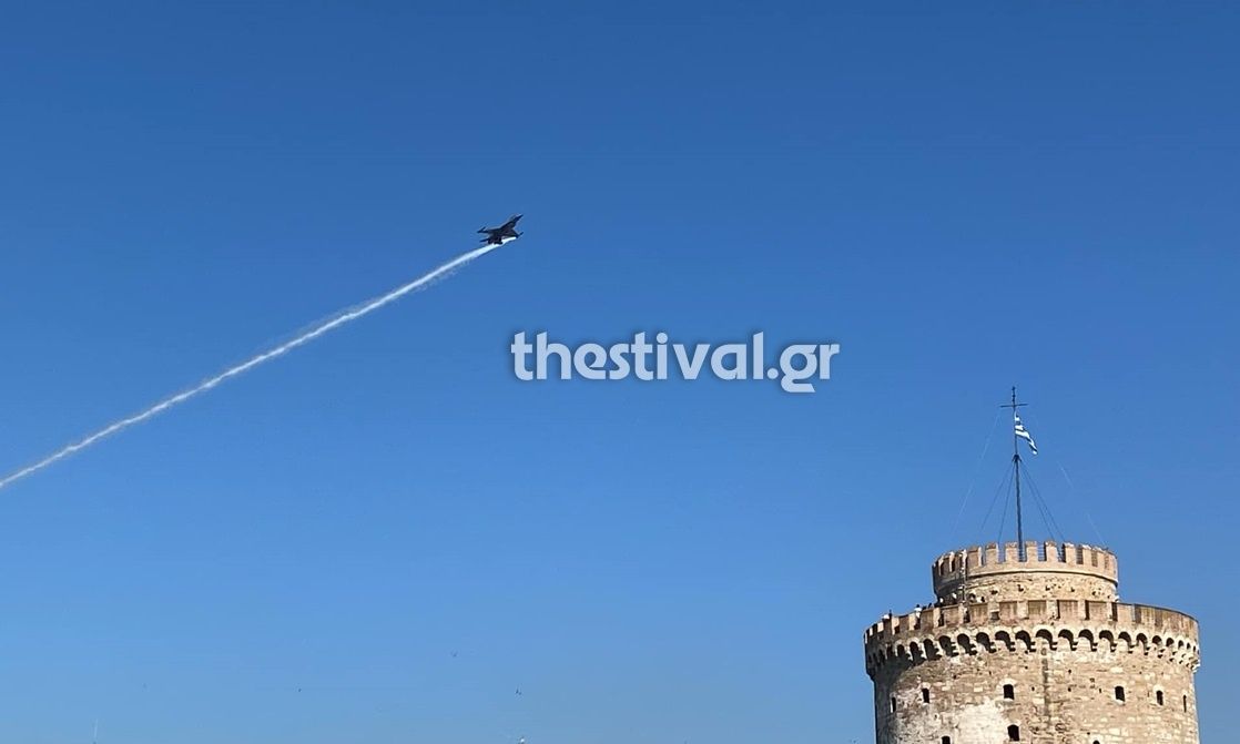 Θεσσαλονίκη: Αερομαχίες και προσομοιωτές πτήσης στη ΔΕΘ για τους εορτασμούς της Πολεμικής Αεροπορίας