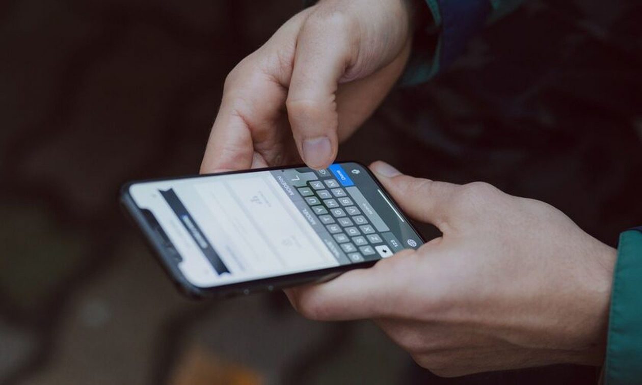 ΑΑΔΕ: Έκτακτη ανακοίνωση για αυτό το SMS – Μην απαντήσετε γιατί θα χάσετε χρήματα