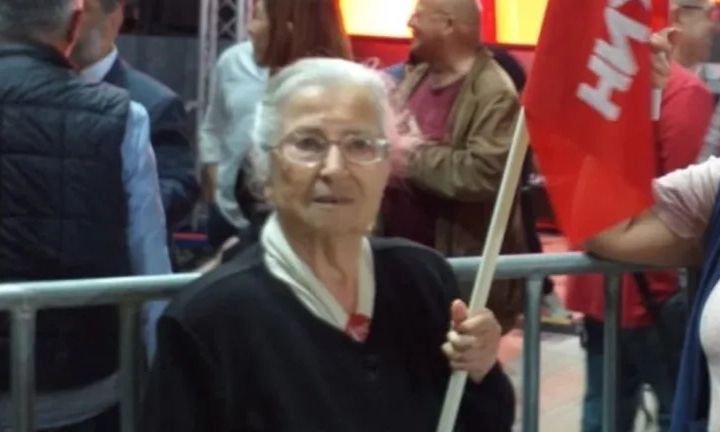 ΣΥΡΙΖΑ: Η γηραιότερη Σύνεδρος έχει «κλείσει» τα 95 και δηλώνει «παρών» για την επόμενη μέρα