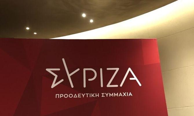 Ανακοίνωση ΣΥΡΙΖΑ για τις καταγγελίες Πολάκη: «Καμία ανοχή σε έκνομες ενέργειες»