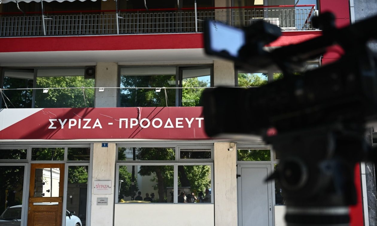 ΣΥΡΙΖΑ: Νέα διαμαρτυρία πριν από το Συνέδριο – Η Νομαρχιακή Επιτροπή Α’ Αθήνας δεν έχει λάβει SMS
