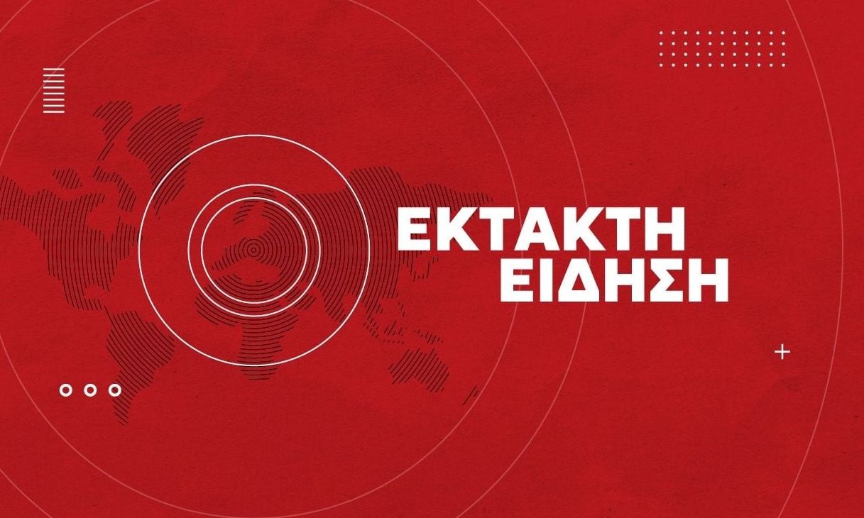 Συντάξεις και επιδόματα: Όλες οι πληρωμές