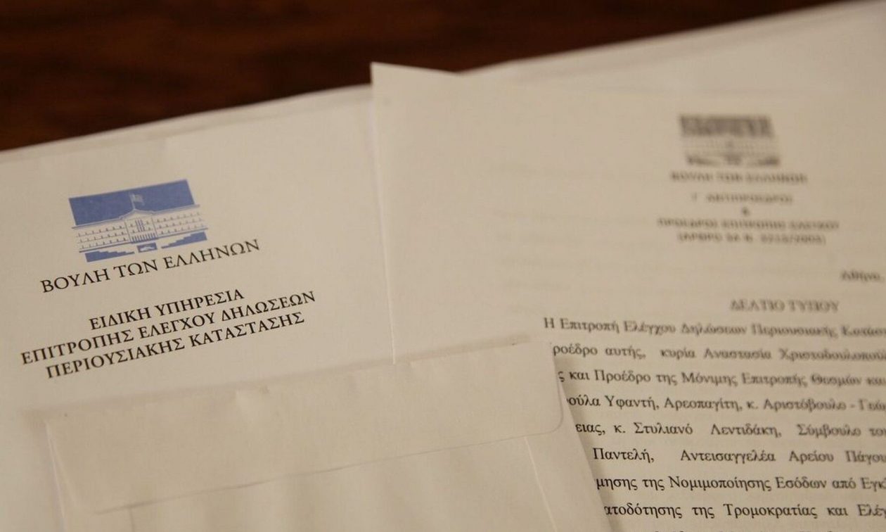 Πόθεν Έσχες: Οι αλλαγές για τις αρχικές δηλώσεις φέτος – Πότε λήγει η προθεσμία υποβολής