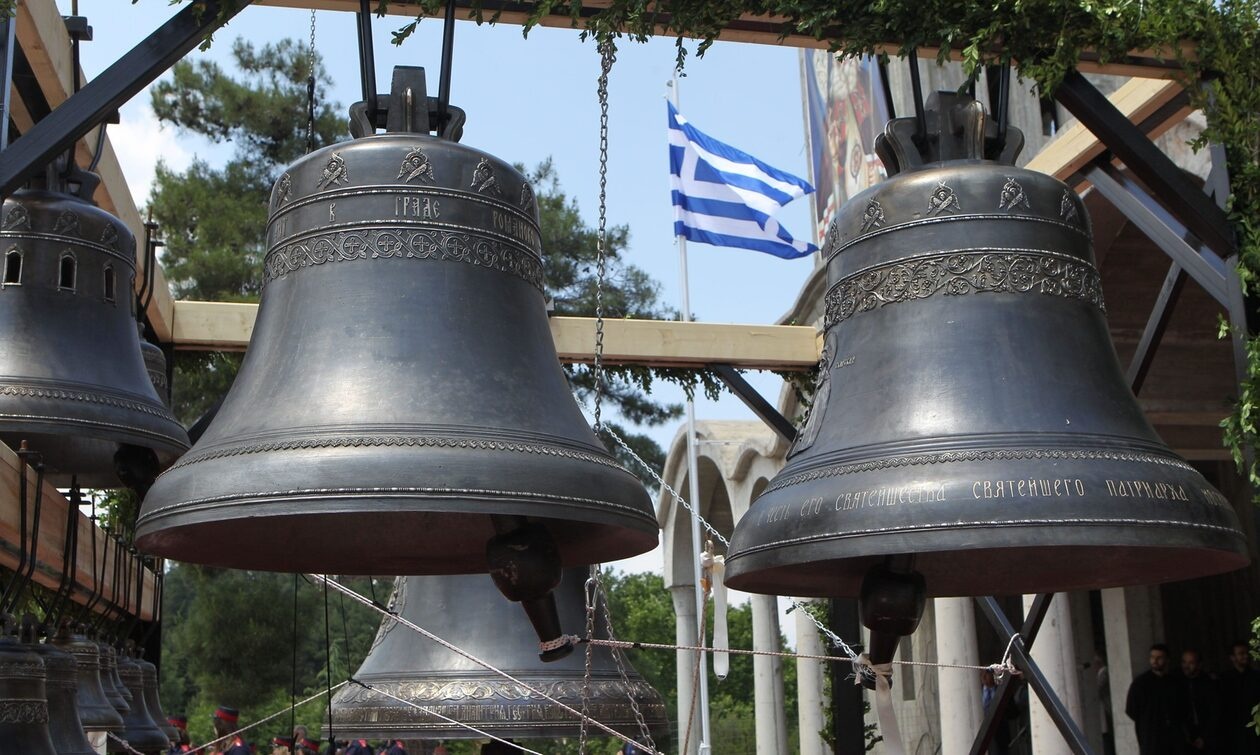Αρκαδία: Δεν είχαν το Θεό τους… – Έκλεψαν 26 καμπάνες από εκκλησίες σε τρεις εβδομάδες