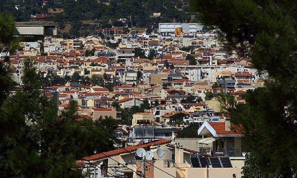 Οι 3 αλλαγές στην αντικειμενική αξία των ακινήτων – Σε ποιες περιοχές αλλάζουν οι τιμές