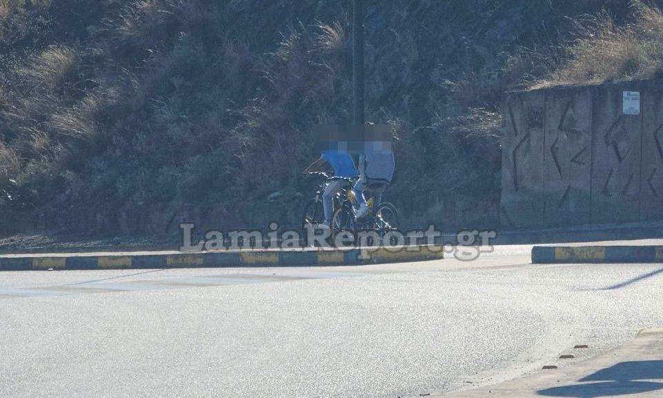 Αναστάτωση στη Λαμία: Χάθηκαν παιδιά με τα ποδήλατά τους