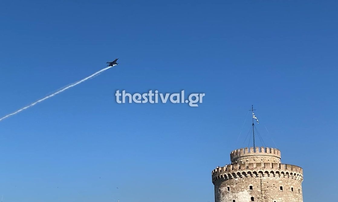 Θεσσαλονίκη: Εικονικές αερομαχίες και επιδείξεις πάνω από τον Θερμαϊκό