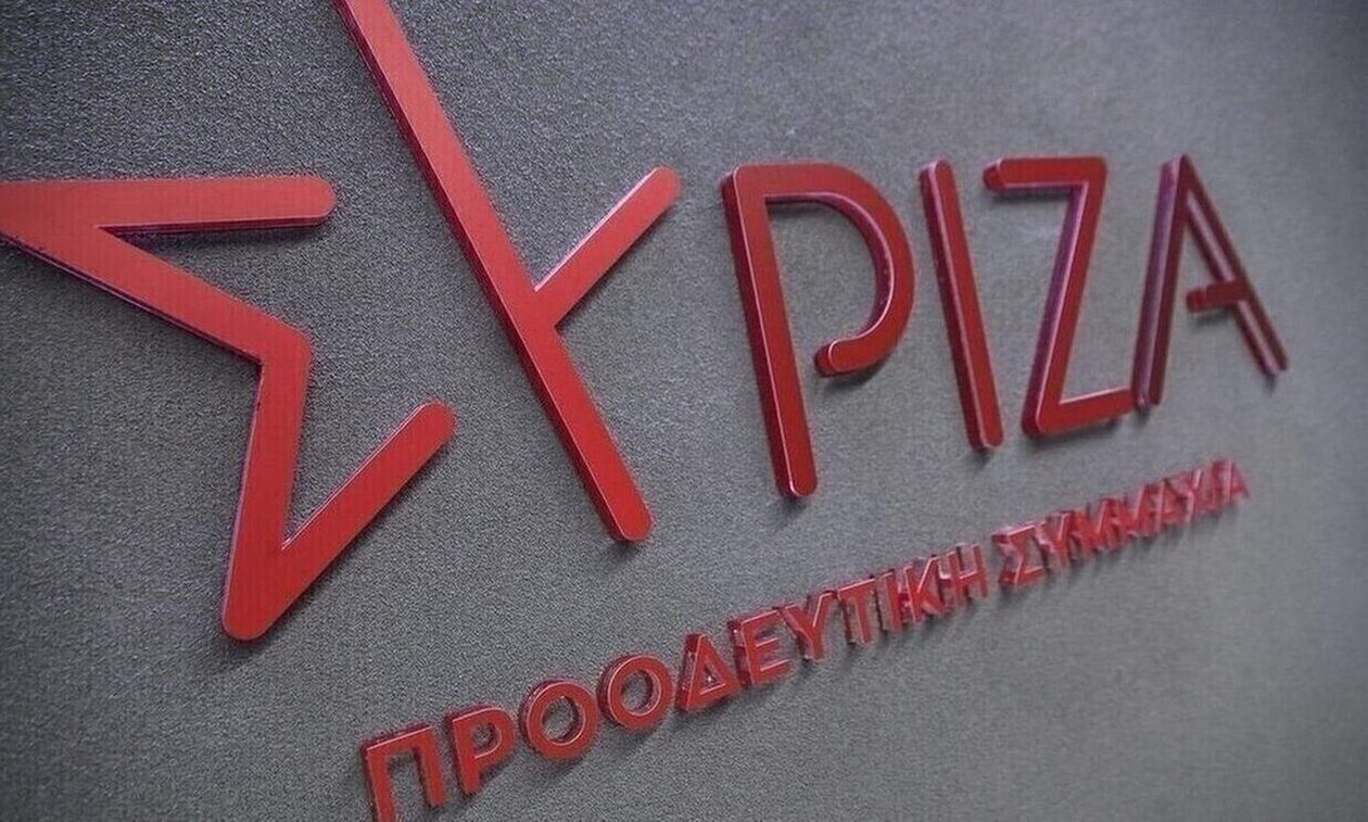 ΣΥΡΙΖΑ: Ανεξαρτητοποιούνται Αυλωνίτης, Μάλαμα και Χρηστίδου