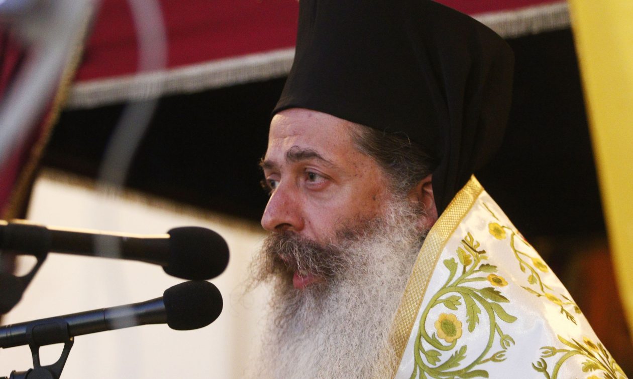 Φθιώτιδος Συμεών: «Ο Παράδεισος θα είναι ο χώρος των μεγάλων εκπλήξεων»