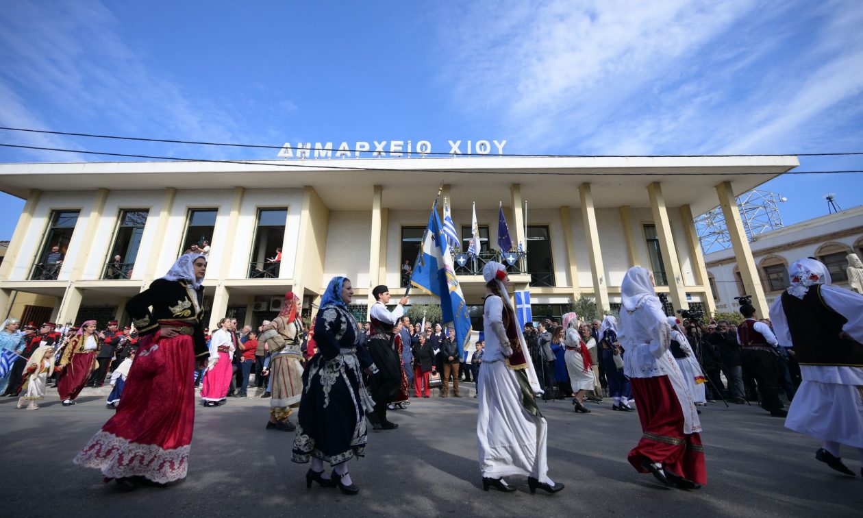 Χίος: Τιμήθηκε η 112η επέτειος απελευθέρωσης από τον Οθωμανικό ζυγό