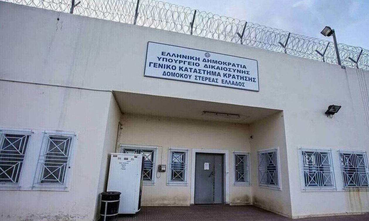 Φυλακές Δομοκού: Νέα συμπλοκή με μαχαίρι – Στο νοσοκομείο 3 κρατούμενοι