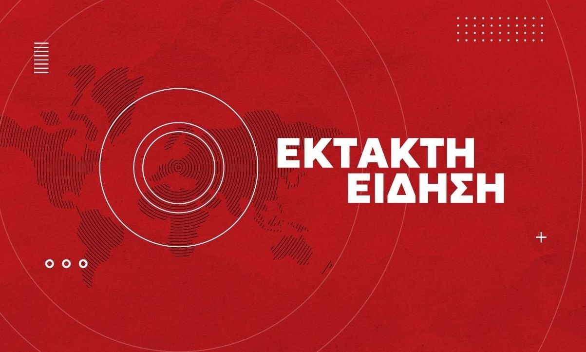 Χολαργός: ΕΔΕ για το περιστατικό σε βρεφονηπιακό σταθμό που έδωσαν λάθος παιδί σε παππού