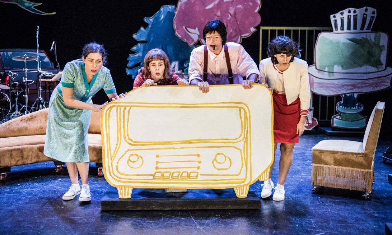 Εθνικό Θέατρο: Παραστάσεις σε συνθήκες καθολικής προσβασιμότητας