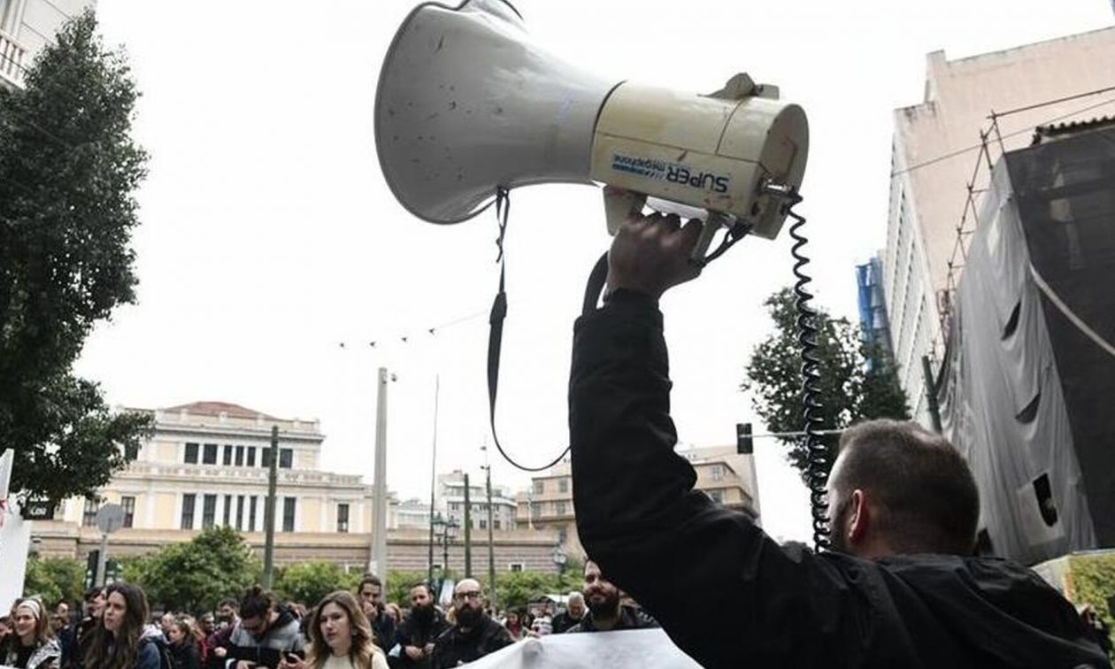 Πανελλαδική απεργία την Τετάρτη 20 Νοεμβρίου: «Παραλύει» η χώρα – Τι θα γίνει με σχολεία και ΜΜΜ