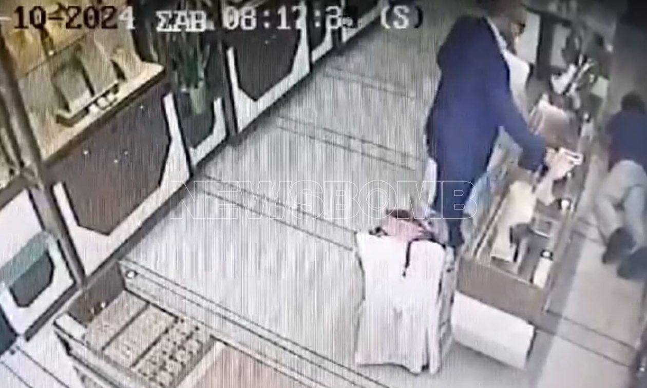 Η δράση του ένοπλου ληστή των κοσμηματοπωλείων – Κρύφτηκε σε φρεάτιο για να μη συλληφθεί (Βίντεο)