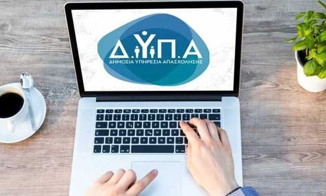 Επίδομα ΔΥΠΑ: Ποιοι παίρνουν 400 ευρώ – Ανοίγει σήμερα η πλατφόρμα
