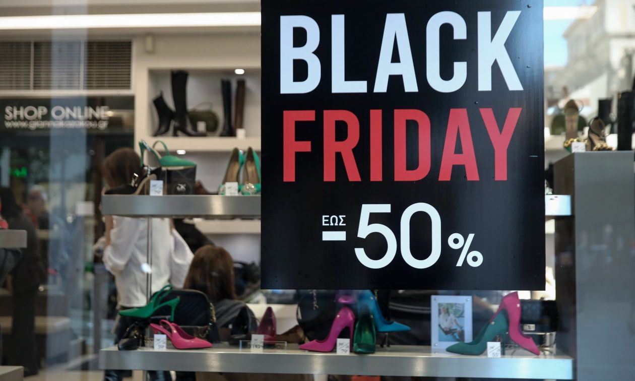 Black Friday 2024: Πως μπορούν να προστατευτούν οι καταναλωτές – Τι συστήνει ο ΙΝΚΑ