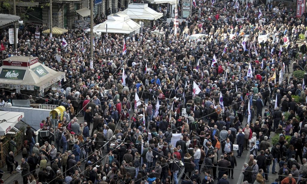 Πανελλαδική απεργία την Τετάρτη 20 Νοεμβρίου: Συμμετέχουν και οι τραπεζοϋπάλληλοι