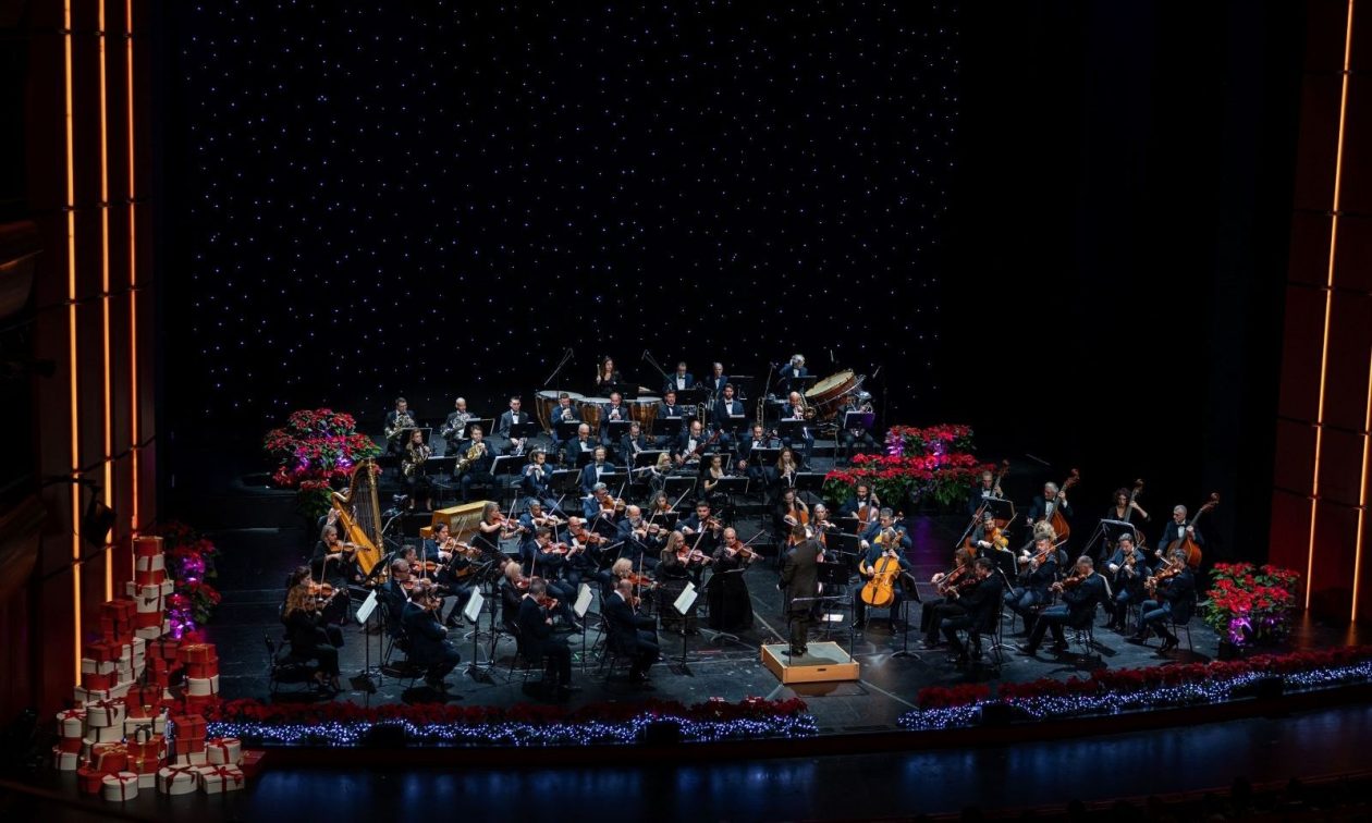 Μουσικά Χριστούγεννα στο Κέντρο Πολιτισμού Ιδρυμα Σταύρος Νιάρχος – Δείτε το πρόγραμμα εκδηλώσεων