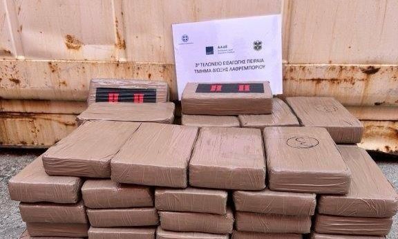 Πάτησαν…μπανανόφλουδα: Κατασχέθηκε κοκαΐνη 2,3 εκ. κρυμμένη σε κοντέινερ με μπανάνες