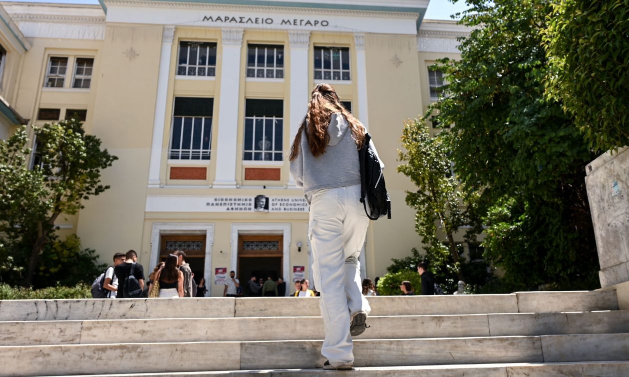 Μετεγγραφές φοιτητών: Πότε λήγει η προθεσμία για τις αιτήσεις – Ποιοι έχουν δικαίωμα