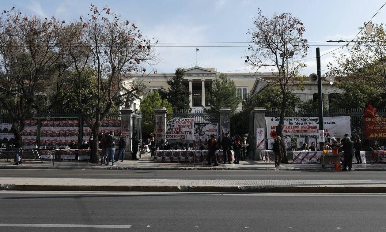 Πολυτεχνείο 2024: Κλειστό το κέντρο της Αθήνας – Όλες οι κυκλοφοριακές ρυθμίσεις – Ανοίγουν οι πύλες