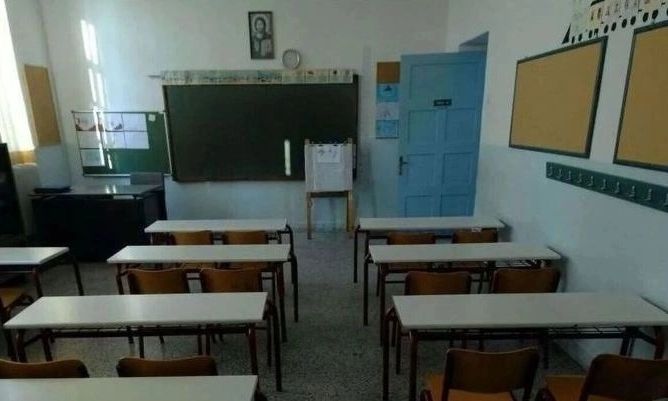 Σχολεία: Πότε κλείνουν για Χριστούγεννα – Πότε ανοίγουν ξανά