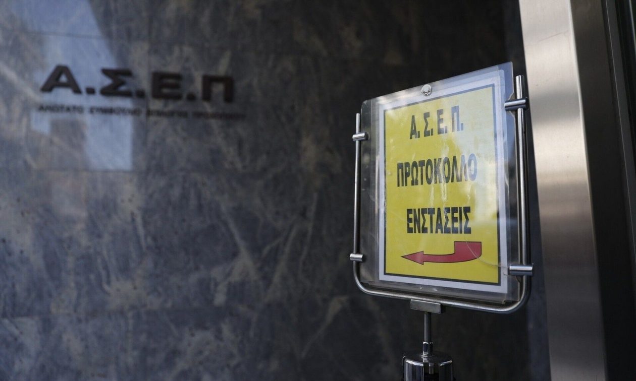 ΑΣΕΠ 5Κ/2023: Τα προσωρινά αποτελέσματα για τις 696 προσλήψεις – Συνεχίζονται οι ενστάσεις