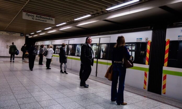 1602974-f66956e1-apergia-metro.jpg