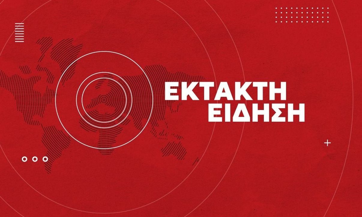 Απεργία 20 Νοεμβρίου: Πώς θα κινηθεί το μετρό – Η ανακοίνωση των εργαζομένων