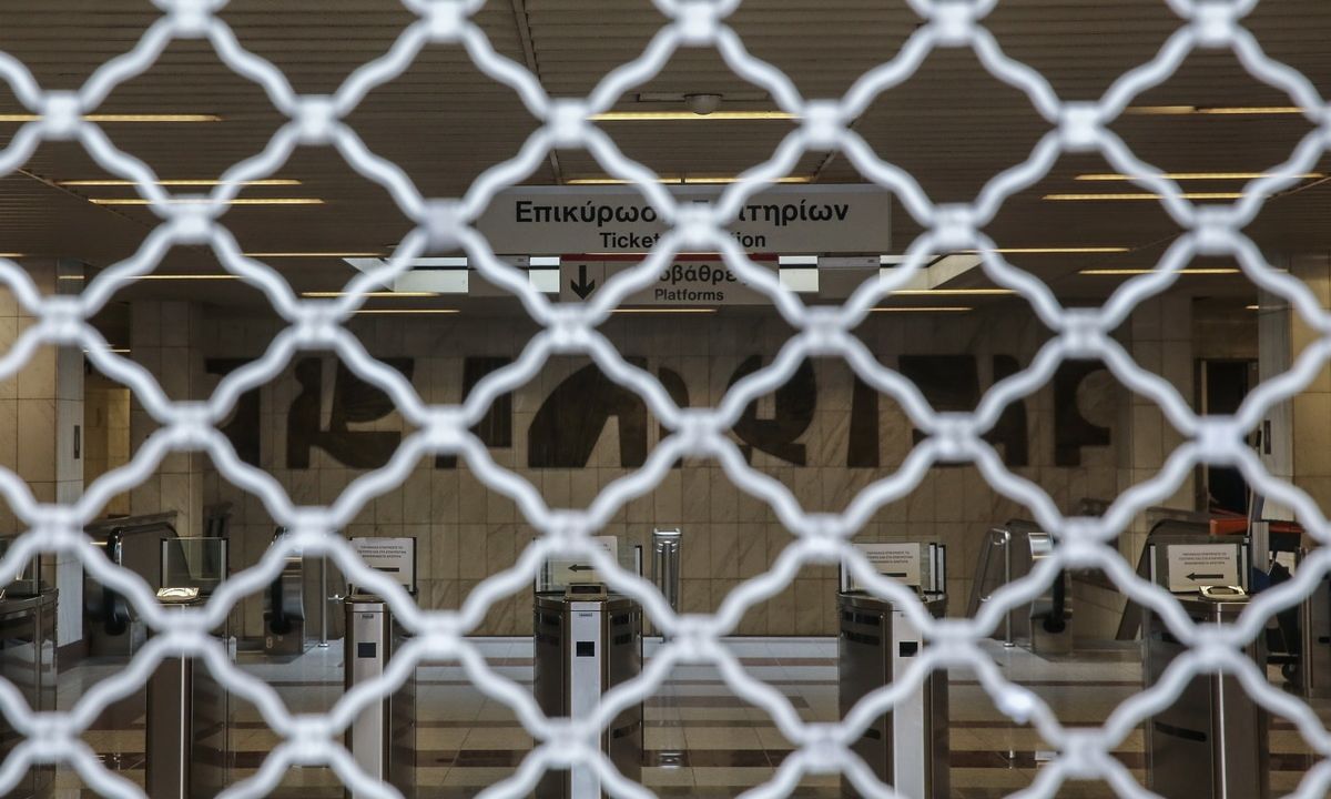 Απεργία: Πώς θα κινηθούν σήμερα οι συρμοί του Μετρό και του Τραμ – Τα τελευταία δρομολόγια