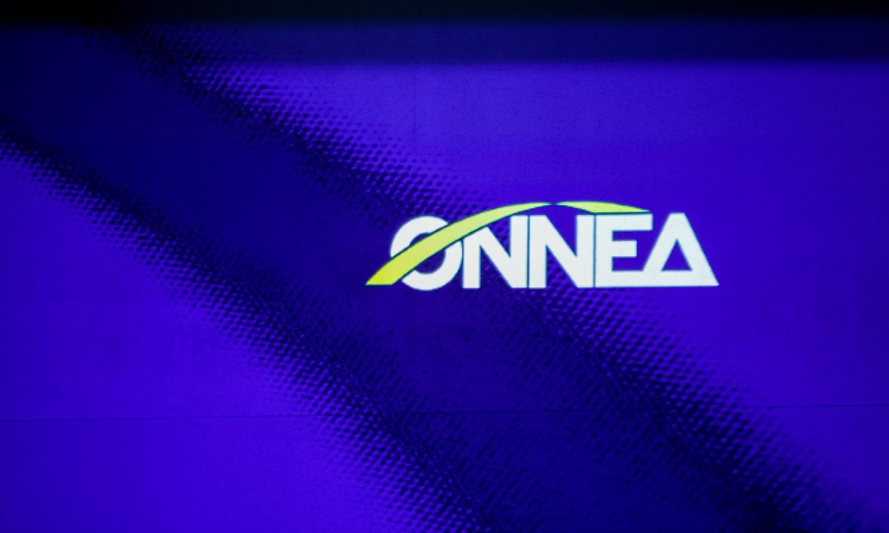 ΟΝΝΕΔ: Στην Αθήνα το συνέδριο της Νεολαίας του Ευρωπαϊκού Λαϊκού Κόμματος