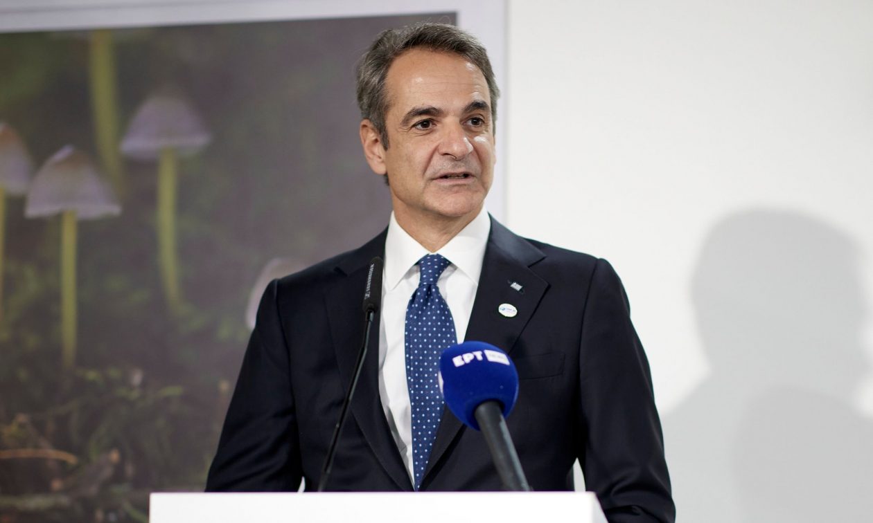 Κυριάκος Μητσοτάκης: Live η εκδήλωση για τις αλλαγές στη Δικαιοσύνη, παρουσία του πρωθυπουργού