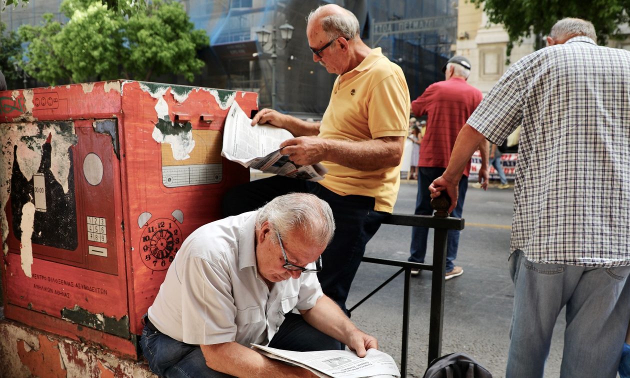 Προϋπολογισμός 2025: Όλες οι αυξήσεις στις συντάξεις – Αναλυτικά παραδείγματα